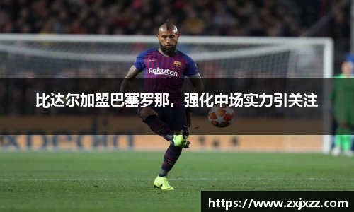 关键词4