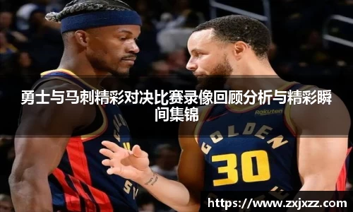 伟德bv国际