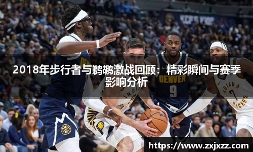 伟德bv国际