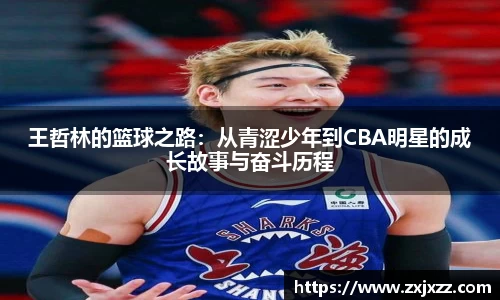 伟德国际1946