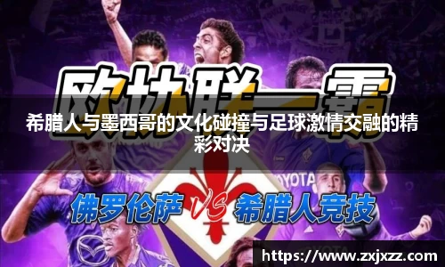 伟德bv国际