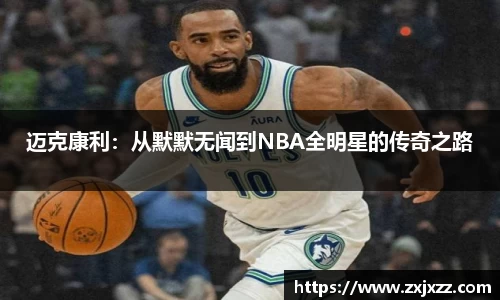 伟德bv国际