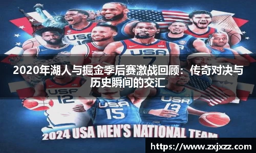 伟德国际1946