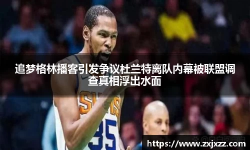 伟德bv国际