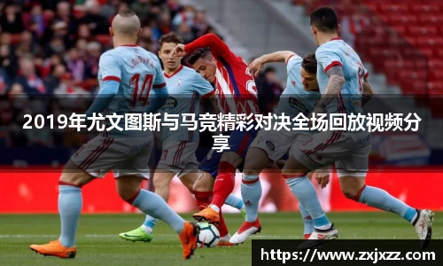 伟德国际1946