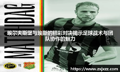 伟德bv国际