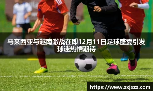 伟德bv国际