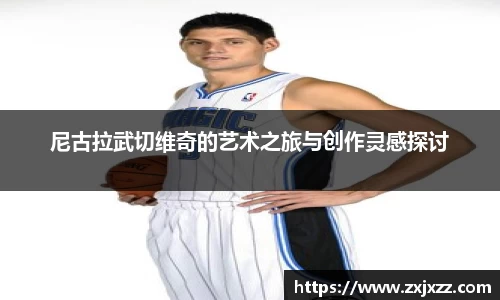 伟德bv国际
