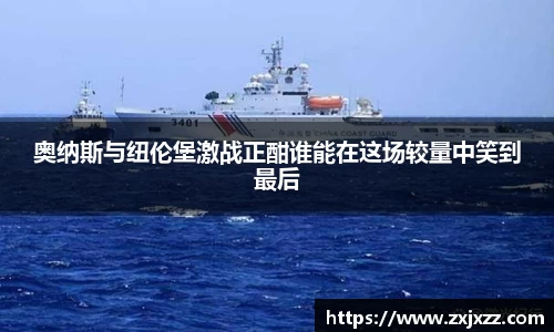 伟德bv国际
