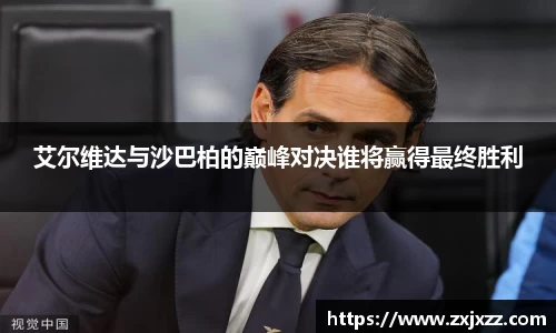 伟德bv国际
