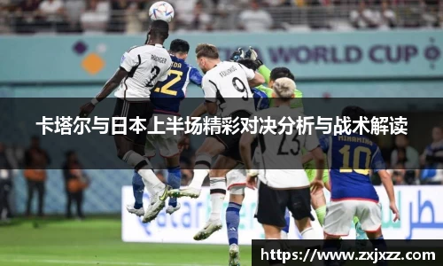 伟德bv国际